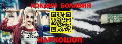 ешки Краснокаменск