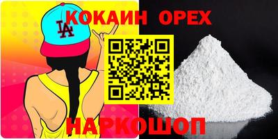 Альфа ПВП Краснодар
