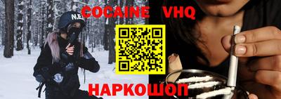 Альфа ПВП Краснодар