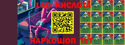 кокаин Кулебаки