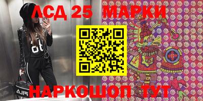 Альфа ПВП Краснодар