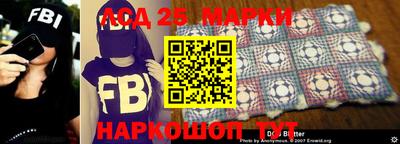 ешки Краснокаменск