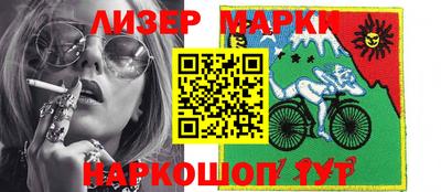 мефедрон мука Ефремов