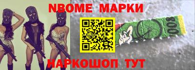 герыч Краснознаменск