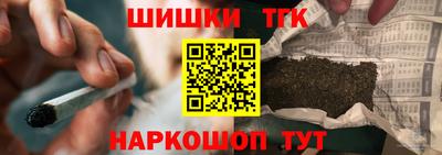 герыч Краснознаменск