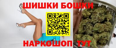 Альфа ПВП Краснодар