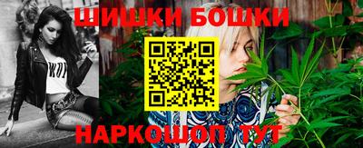 ГАЛЛЮЦИНОГЕННЫЕ ГРИБЫ Кумертау