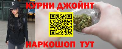 герыч Краснознаменск