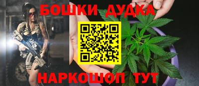 ГАЛЛЮЦИНОГЕННЫЕ ГРИБЫ Кумертау