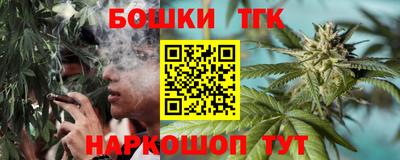 ГАЛЛЮЦИНОГЕННЫЕ ГРИБЫ Кумертау