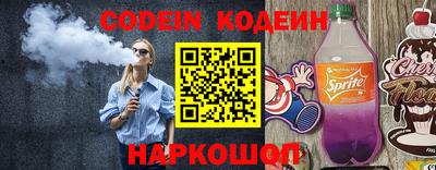 Альфа ПВП Краснодар