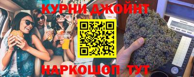 кокаин Кулебаки