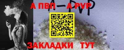 кокаин Кулебаки