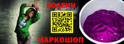Альфа ПВП Краснодар