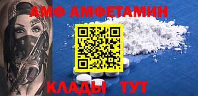 герыч Краснознаменск