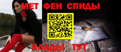 герыч Краснознаменск