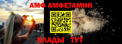 ГАЛЛЮЦИНОГЕННЫЕ ГРИБЫ Кумертау