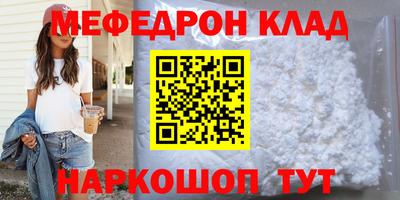Альфа ПВП Краснодар
