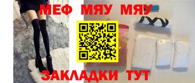герыч Краснознаменск