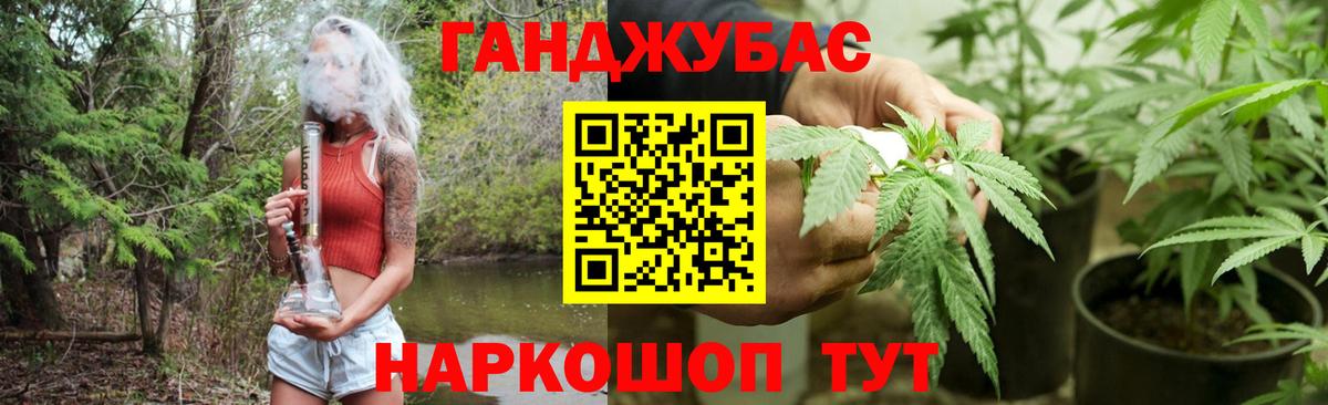 Шишки марихуана марихуана Каспийск